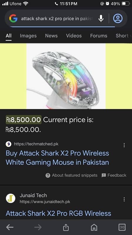 Attack shark x2 pro rare mouse 3