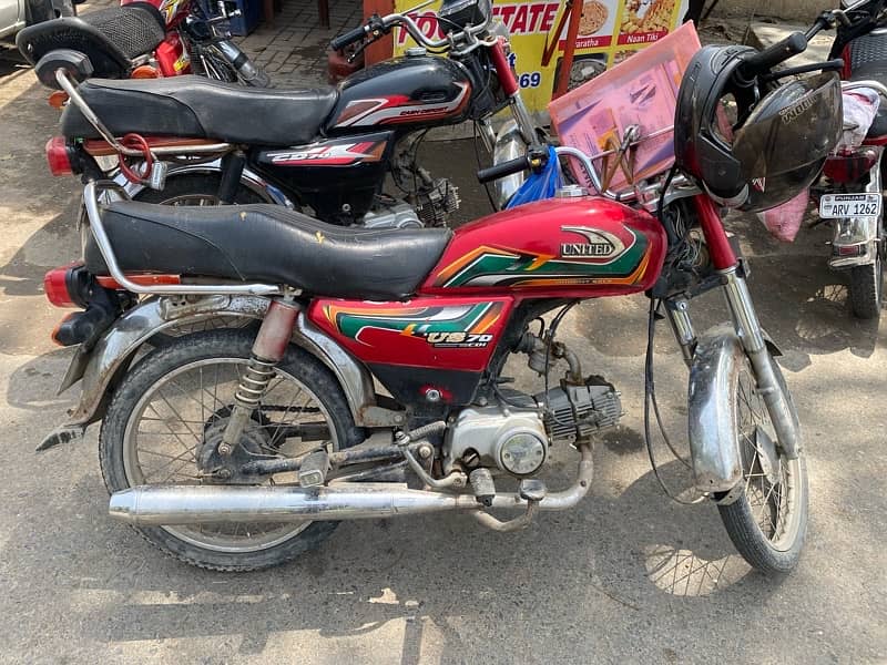 united 70cc 0