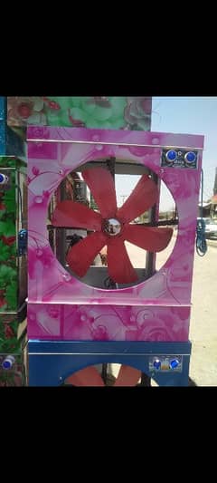 Lahori