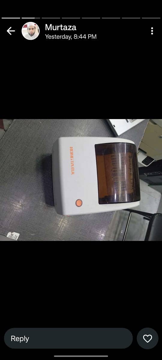 All in one pc , thermal printer , Barcode Printer , Barcode Scanner 2