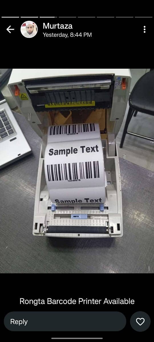 All in one pc , thermal printer , Barcode Printer , Barcode Scanner 10