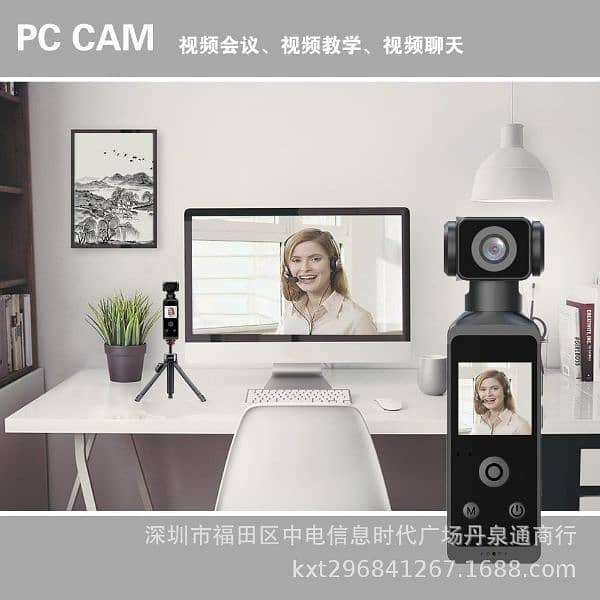 4k wifi product camara video recording  artifact protable thumb camara 1
