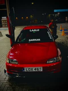 Honda Civic 1995
