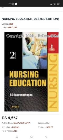 Bs Nursing Book