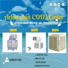 ac