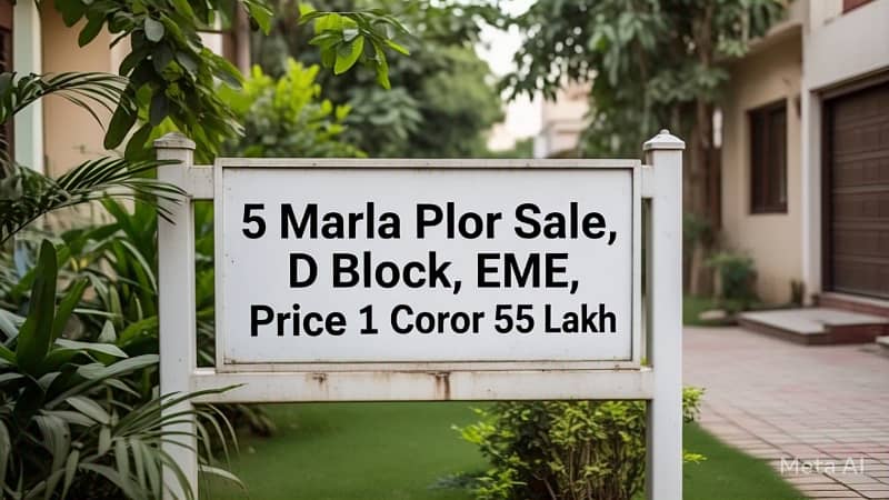5 MARLA PLOT FOR SALE D BLOCK EME PRICE 1 COROR 55 LAKH. 0