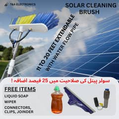 Solar panel cleaning brush with water flow pipe 10 feet O344,433O726