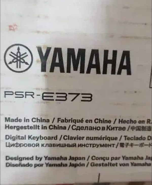 Yamaha PSR E373 1