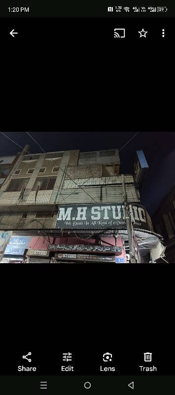 2.5 Marla Commercial Corner House on Main Road Muhammad Pura for Sale