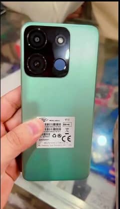 itel