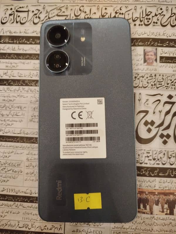 Redmi 13c 6gb 128gb with G85 processor 0