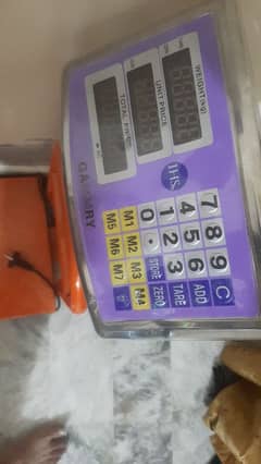 weight machine