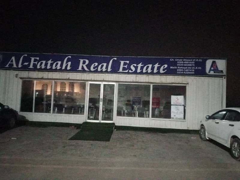 5 Marla Residential Plot Available For Sale In Miracle City Block New Plan 5