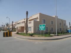 Reserve
