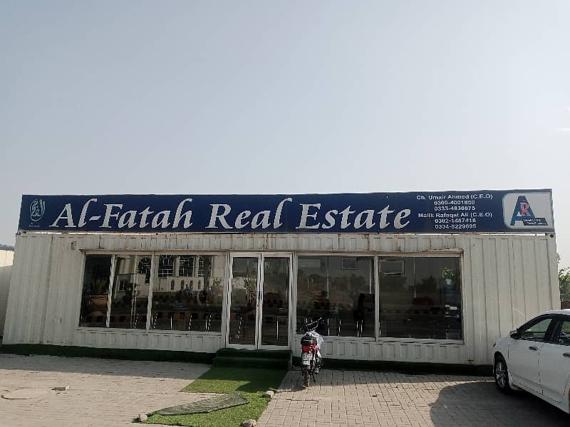 8 Marla Residential Plot Available For Sale In Umer Block With Possession 3