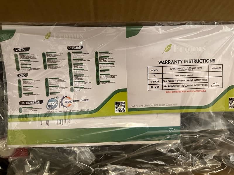 Lithium battery Fronus 12V 100AH 1