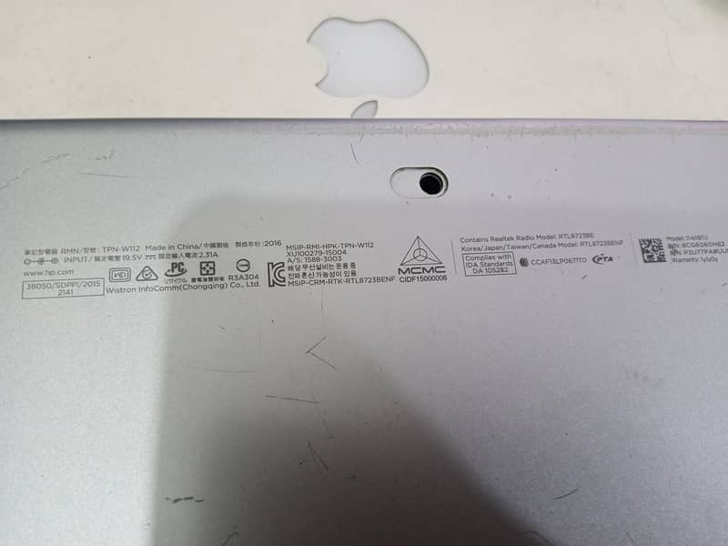 HP Pavilion 6th Gen x360 7