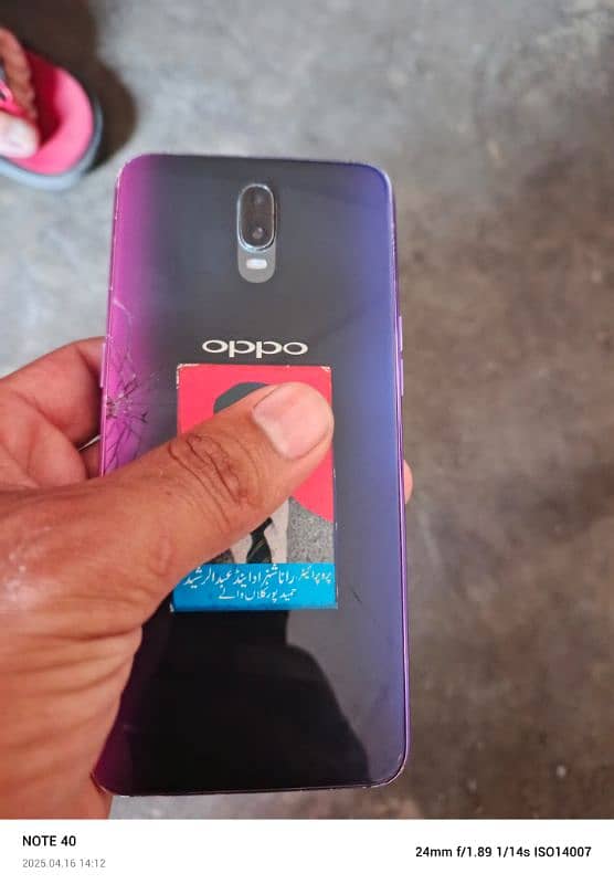 battery ki biwarrenty . oppo R 17 made in UAE non pta 6gb ram 128gb rom 3