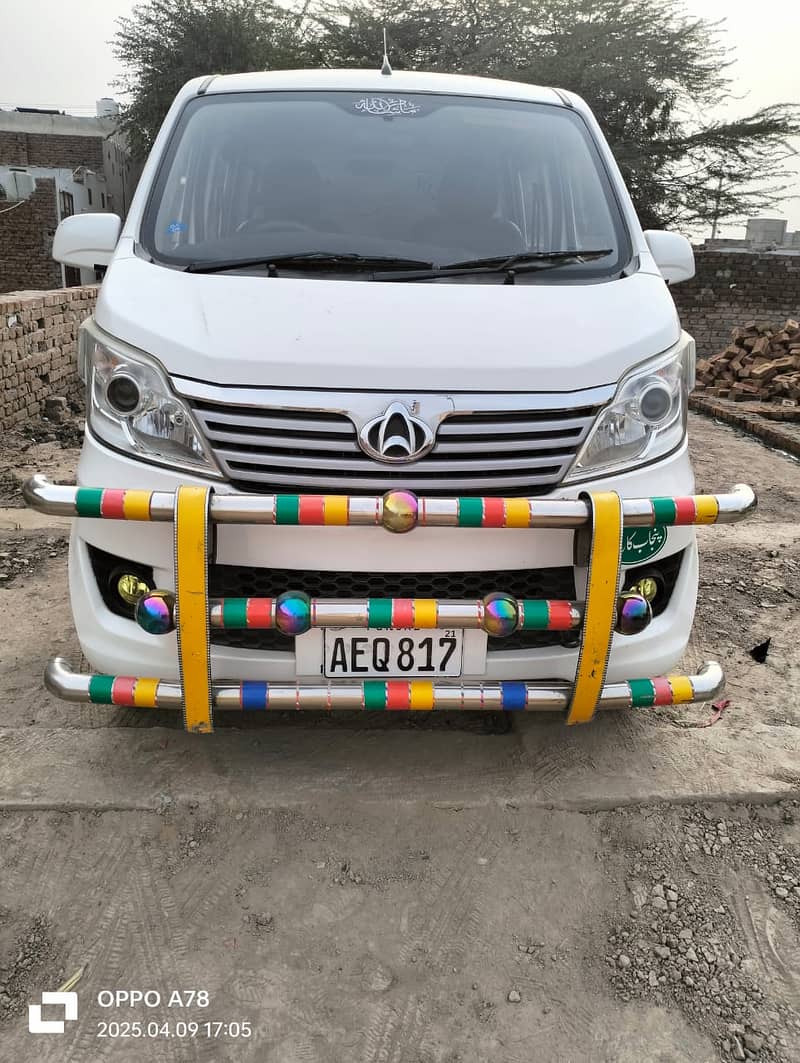 Changan Karvaan Plus 2021 2