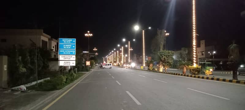 5 MARLA PLOT FOR SALE TRANSFER FREE 2