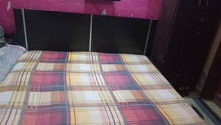 kingsize