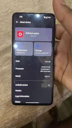 call