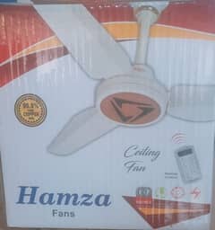 Hamza