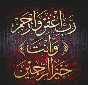 Tayyab