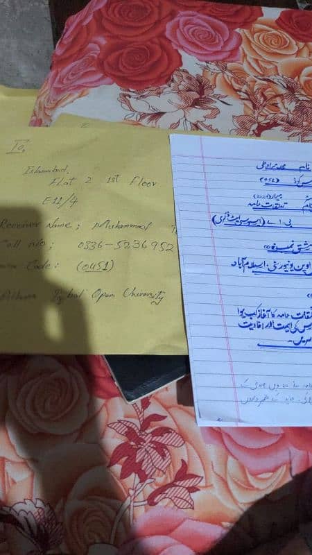 B. A and F. A Online Handwriting assignment 9