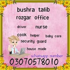 Bushra