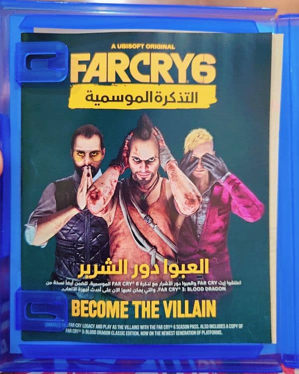 Far cry 6 for ps4 1