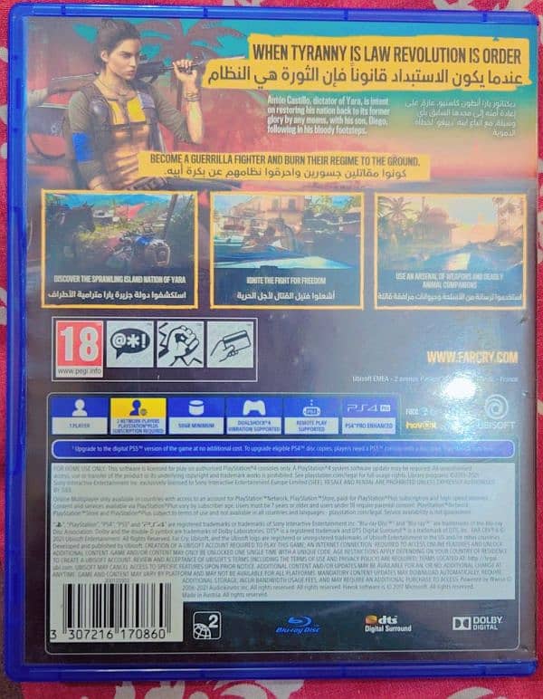 Far cry 6 for ps4 4