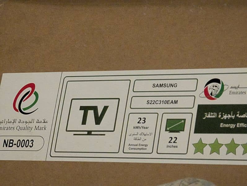 Samsung 22" LED Monitor - S22C310EAM with BOX 6