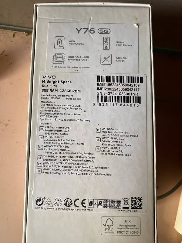 vivo Y76 5G non pta for sale. good condition 10/10  box with charger 1
