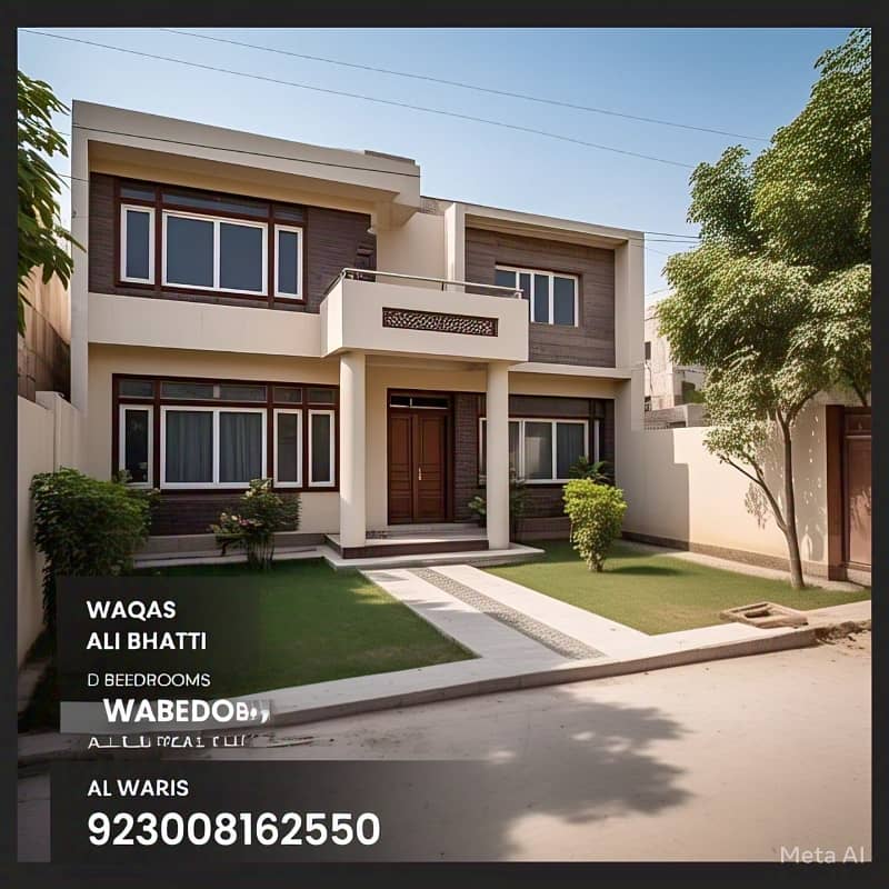 10 MARLA PLOT FOR SALE D BLOCK EME NEAR COMMERCIAL MARKET 0
