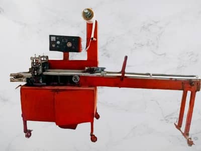 For Sale: TiggyPack Packing Machine