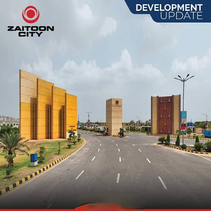 5marla Low Price Plot For Sale New Lahore City B Block Ph3 4
