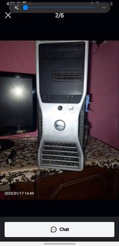 Dell