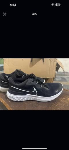 Nike