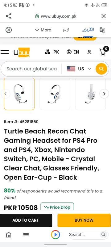 turtle beach headphone 4