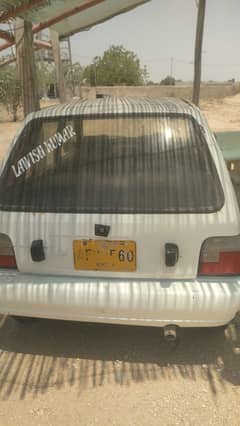 mahran car