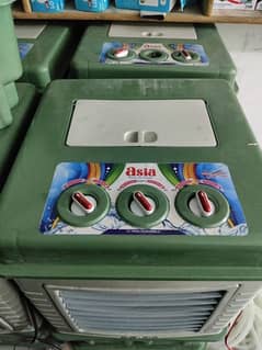 Cooler