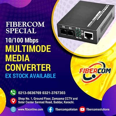Media Converter Network Multimode 100 Mbps 0