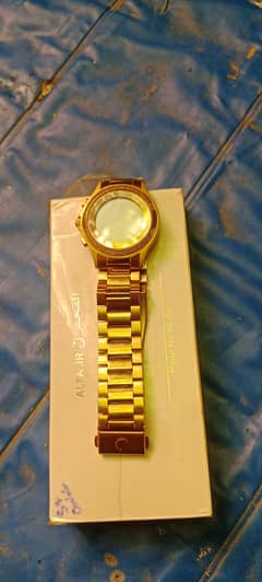 Al fajr Watch
