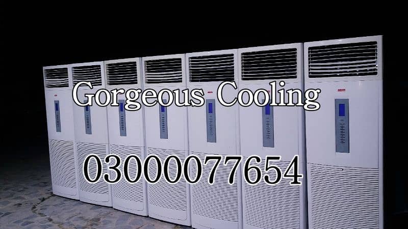 ACSON, Daikin. floor standing chiller,cabnit 6