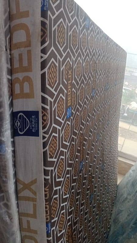 Dhamaka Khaiz Offer Use Mattress per 1