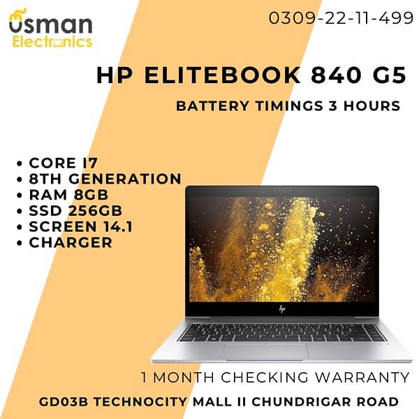 HP Elitebook 840 G5 Core i7 8th Generation Ram 16gb SSD 512gb screen 0