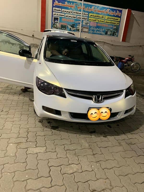 Honda Civic VTi 2007 0