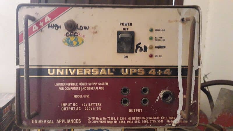 ups for sale 0