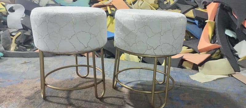 stool cash on delivery in Lahore. different article different price 2